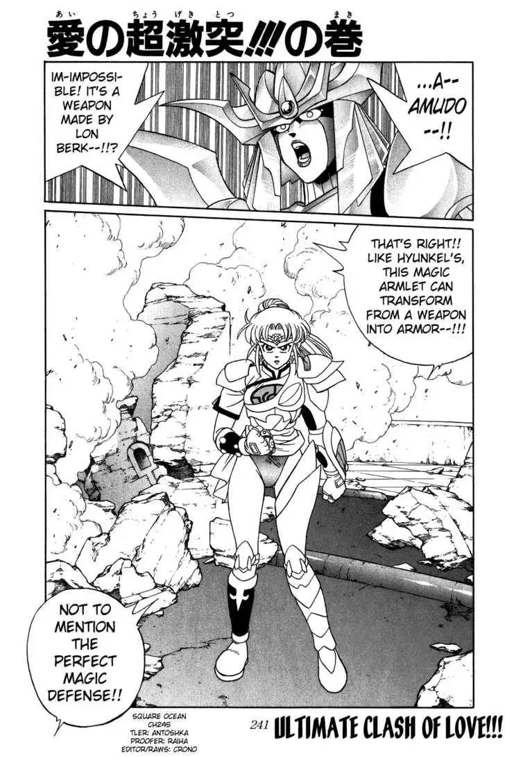 Dragon Quest: The Adventure of Dai Chapter 245 1